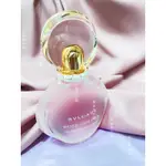 🫧玻璃分裝瓶🫧BVLGARI ROSE GOLDEA BLOSSOM DELIGHT 寶格麗 歡沁玫香 淡香水 試香