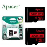 在飛比找蝦皮商城優惠-【公司貨】Apacer 宇瞻 microSD TF 32G 