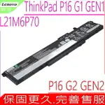 LENOVO L21M6P70 L21L6P70 原裝電池 聯想 THINKPAD P16 GEN1 G1 21D6 21D7 P16 GEN2 G2 21FA 21FB L21C6P70 L21D6P70 5B10W51893 SB10W51994 SB10W51894 SB10W51995