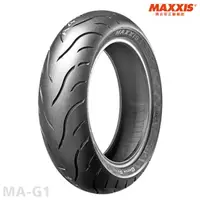 在飛比找momo購物網優惠-【MAXXIS 瑪吉斯】MA-G1 速克達專用 綠魔胎-12