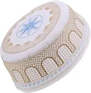 [ROMISBABA] Skull Cap for Men Traditional Culture Embroidered Prayer Hat Breathable Fashionable Headwear Yellow