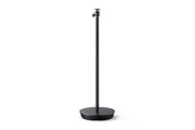 Nebula Projector Floor Stand