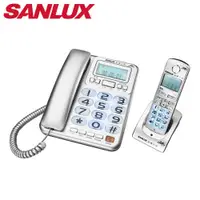在飛比找有閑購物優惠-SANLUX 台灣三洋 數位子母無線電話機 DCT-8918