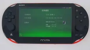 [崴勝3C] 二手 PSVITA 2007 +256G PSV 已改