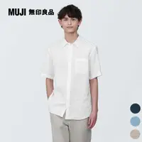 在飛比找PChome24h購物優惠-男亞麻水洗短袖襯衫【MUJI 無印良品】