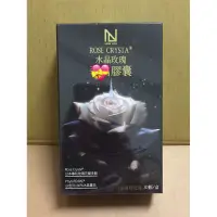 在飛比找蝦皮購物優惠-NEW LIFE ROSE CRYSTA® 水晶玫瑰 效期2