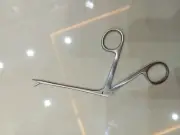 Hartmann crocodile forceps box of 20pcs fine single use disposable instrument