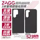 ZAGG 經典迪納利 (3米) 防摔殼 手機殼 保護殼 保護殼 S23 Ultra S23+ plus