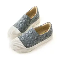在飛比找momo購物網優惠-【amai】牛仔布內增高餅乾鞋 休閒鞋 懶人鞋 貝殼鞋 鬆糕