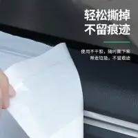 在飛比找Yahoo!奇摩拍賣優惠-現貨 車載垃圾袋 加大加厚  無痕粘貼式 車 家 兩用垃圾袋