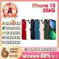 在飛比找momo購物網優惠-【Apple】A級福利品 iPhone 13 256G 6.