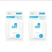 Shiseido - Sea Breeze Face & Body Ice Sheet - 30 sheets - Unscented (2ea) Set