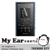 在飛比找有閑購物優惠-Sony 索尼 NW-A306 藍色 Walkman 32G