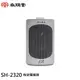 SPT 尚朋堂 PTC陶瓷電暖器 SH-2320 現貨 廠商直送