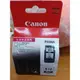 Canon PG-810/PG810原廠黑色MX347/MX357/MX366/MX416/MX426/iP2770