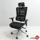LOGIS 萊恩透氣全網人體工學椅 電腦椅 辦公椅 主管椅 CJ-A501