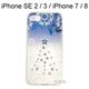 施華洛世奇空壓氣墊軟殼 [耶誕鑽樹] iPhone SE 2 / 3 / iPhone 7 / 8 (4.7吋)