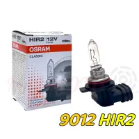 在飛比找蝦皮購物優惠-OSRAM 歐司朗9012 HIR2 PX22d 9012鹵