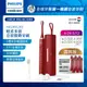 Philips 飛利浦 Sonicare輕柔多效音波震動牙刷(紅) HX2491/02