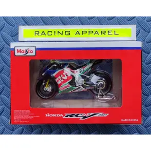 Maisto MotoGP 2021 LCR 本田 Alex Marquez 73 比例 1 / 18 比例