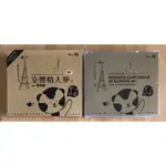 ［二手品］3CDS 「交響情人夢 歐洲篇」41首古典愛情物語 金革古典