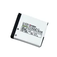 在飛比找momo購物網優惠-【WELLY】Panasonic DMW-BLH7 / BL