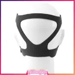 HEADGEAR HEADBAND VENTILATOR MASK BAND STRAP FOR RESPIRONICS