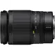 NIKON NIKKOR Z 24-200mm F/4-6.3 VR 公司貨