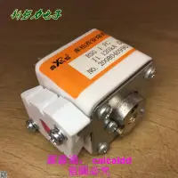 在飛比找露天拍賣優惠-現貨正品庫柏西安熔斷器 RSG 1PC 160A 500V 