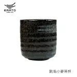 韓國ERATO 黑雲系列 刷毛小麥茶杯 陶瓷杯160CC