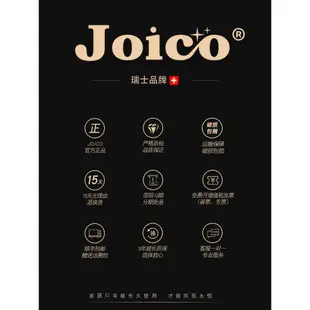 【優選精品】JOICO瑞士廚房置物架帶門縫隙柜子碗盤碟鍋電器調味料夾縫儲物柜#多層收納架#廚房置物架#置物架#廚房瀝水