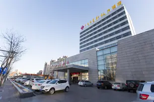 鄂爾多斯和效大酒店Harmony & Efficiency Hotel