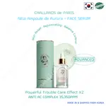 [CHALLANS DE PARIS] AMPOULE AURORA ADVANCED 用於皮膚刺激和突破