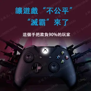 XBOX ONE 手把 原廠 無線控制器 搖桿 電腦游戲手柄 限量版 泰坦隕落 使命召喚 無線手把one