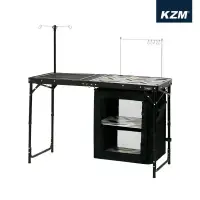 在飛比找環球Online優惠-【KAZMI】KZM 豪華型鋼網行動廚房桌含收納袋(鋼網系列