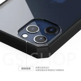 四角防摔殼 iPhone 14/13/12 Pro Max/Plus 斜角 雙料 透明殼 保護套 保護殼 手機殼 不泛黃