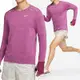 Nike Repel Element Run Top 男款 紫色 訓練 運動 長袖 上衣 DD5650-653