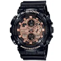 在飛比找蝦皮商城優惠-【CASIO】G-SHOCK 黑玫瑰金復古音響設計雙顯運動電