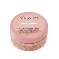 在飛比找誠品線上優惠-KERASTASE 卡詩 恆彩重生髮膜(75ml)-平行輸入