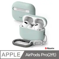 在飛比找PChome24h購物優惠-Rearth Ringke Apple AirPods Pr