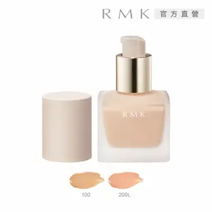 RMK 液狀粉霜 30mL(2色任選)