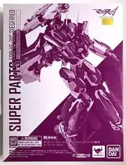 DX Chogokin SUPER PARTS for VF-31C SIEGFRIED MIRAGE FARINA JENIUS USE BANDAI New