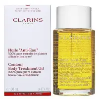 在飛比找Yahoo!奇摩拍賣優惠-CLARINS 克蘭詩 經典美體護理油 100ml【小黃豬代