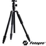 FOTOPRO 富圖寶 X-GO PREDATOR E 鋁合金三腳架套組 (公司貨)