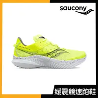 在飛比找蝦皮商城優惠-【SAUCONY】慢跑鞋/運動鞋/休閒鞋/男鞋 輕量競速 原