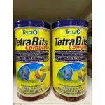 ｛泳耀水族1店｝德彩TETRA BITS 熱帶魚顆粒 飼料 300ML/1L增豔飼料 七彩神仙 慈鯛金魚