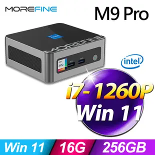 MOREFINE M9 Pro 迷你電腦(i7-1260P/16G/256G SSD/W11)