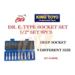 KING TOYO KT-E4809K 9PCS 1/2" 深長鍍鉻博士。 E-TYPE TORX 星形插座盒扳手天才