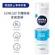 NIVEA 妮維雅 妮維雅極淨酷涼刮鬍泡200ml