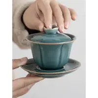 在飛比找ETMall東森購物網優惠-青瓷蓋碗茶杯防燙泡茶碗蓮花茶碗中式陶瓷三才蓋碗復古家用敬茶